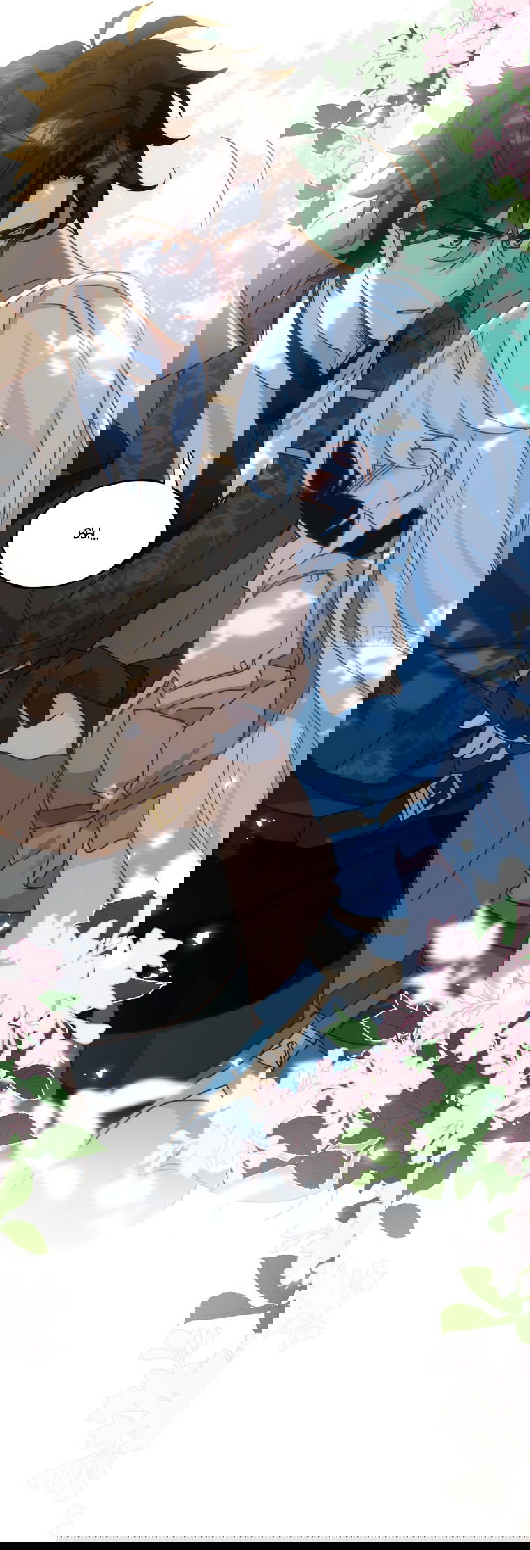 Манга Принцесса не хочет, чтобы её баловали - Глава 9 Страница 3