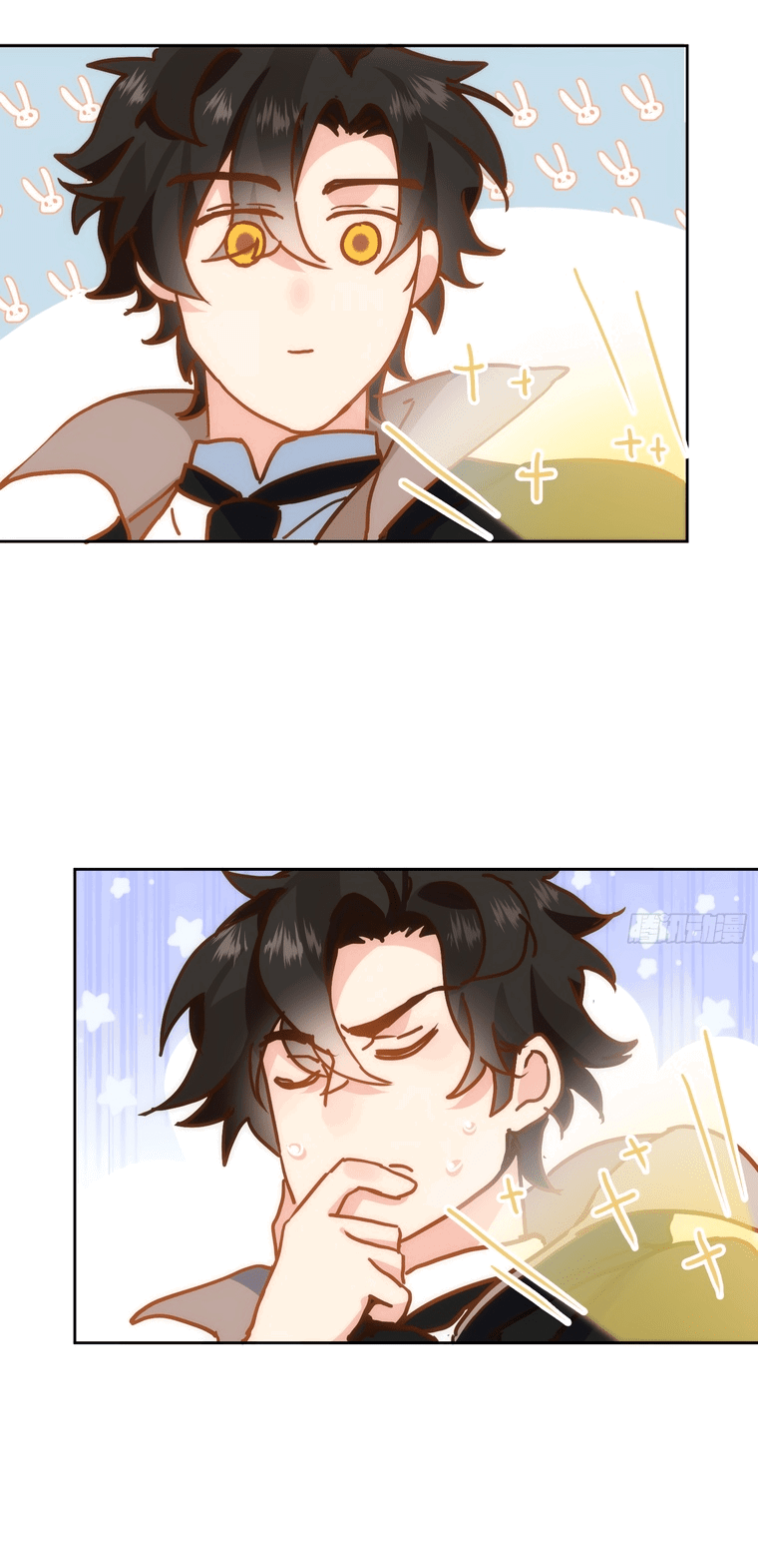 Манга Принцесса не хочет, чтобы её баловали - Глава 9 Страница 21