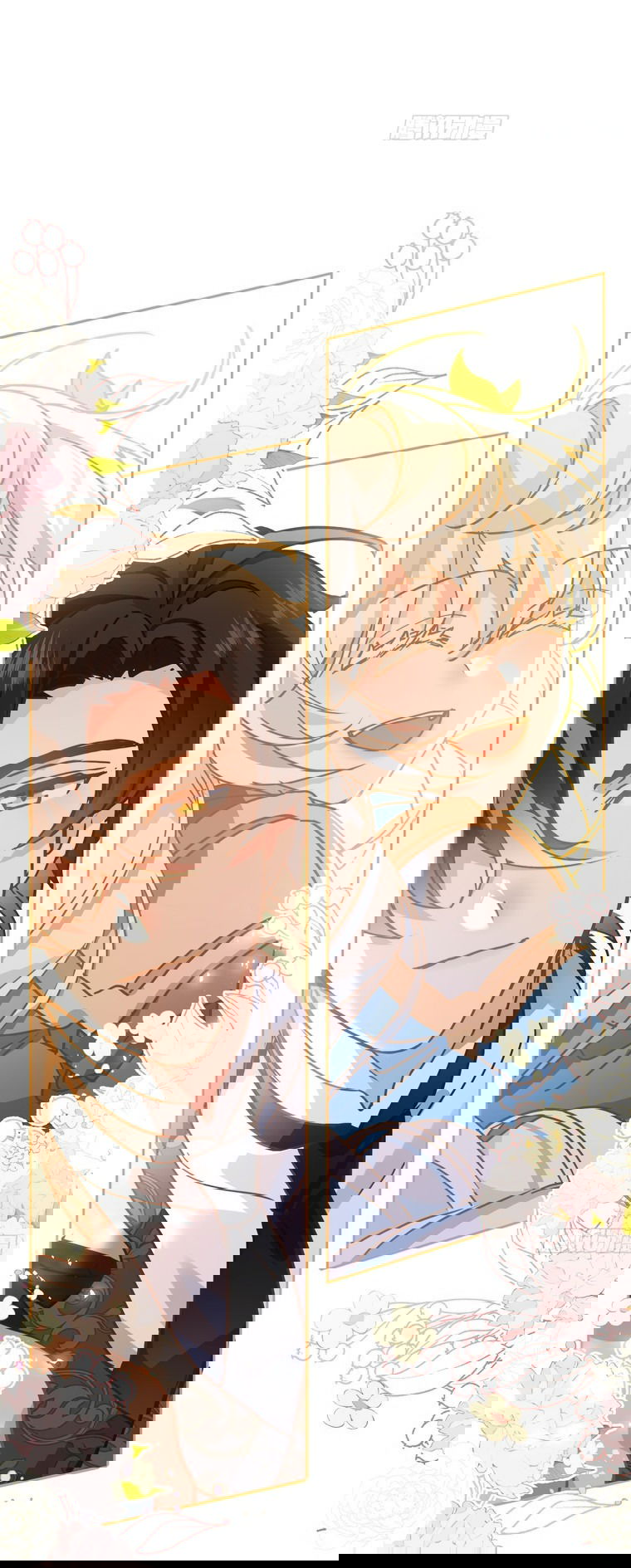 Манга Принцесса не хочет, чтобы её баловали - Глава 9 Страница 27