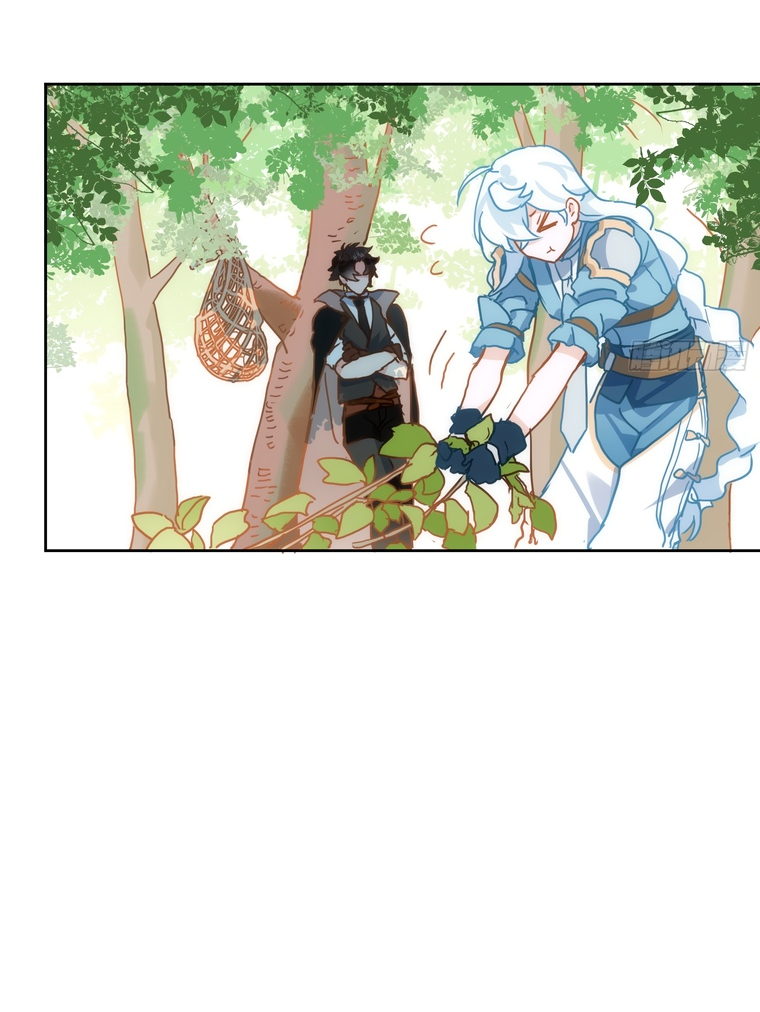 Манга Принцесса не хочет, чтобы её баловали - Глава 9 Страница 25