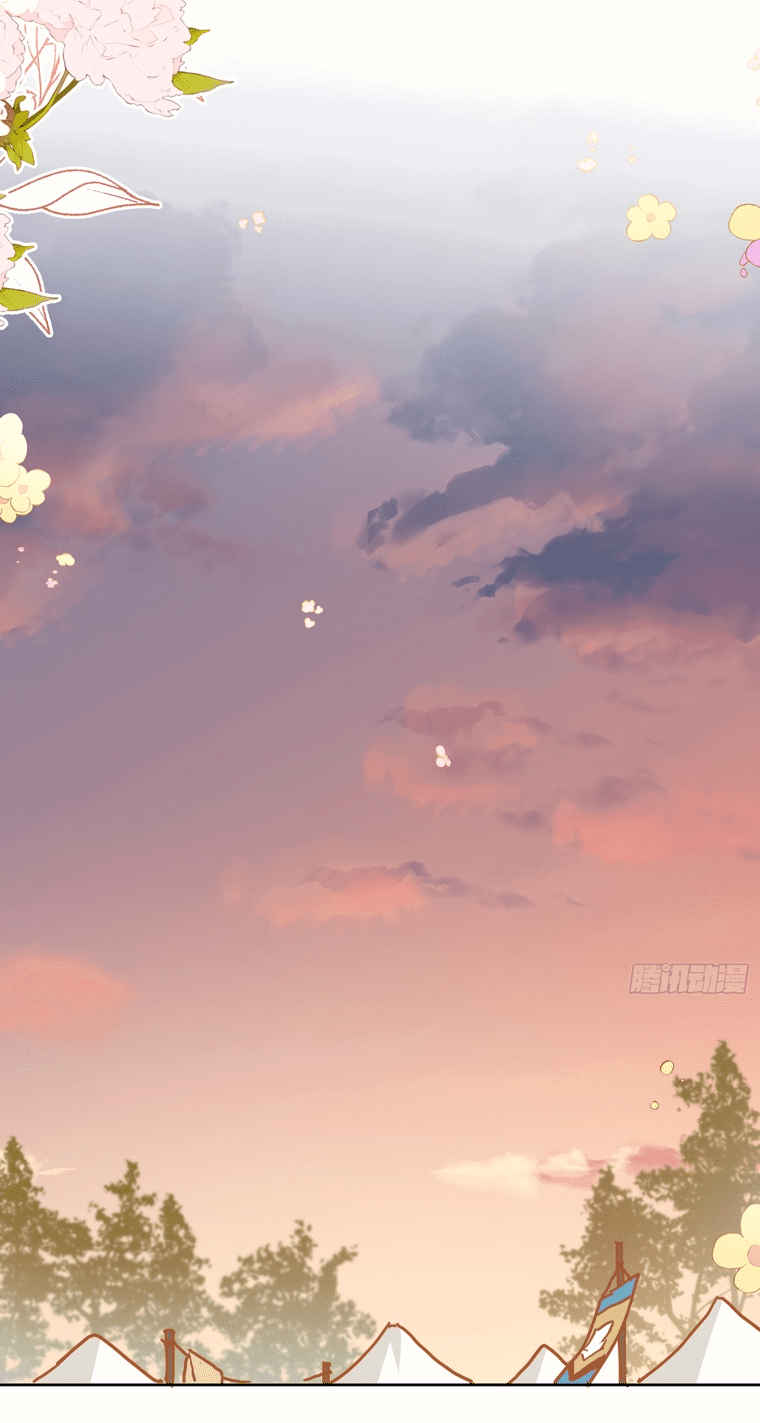 Манга Принцесса не хочет, чтобы её баловали - Глава 9 Страница 28