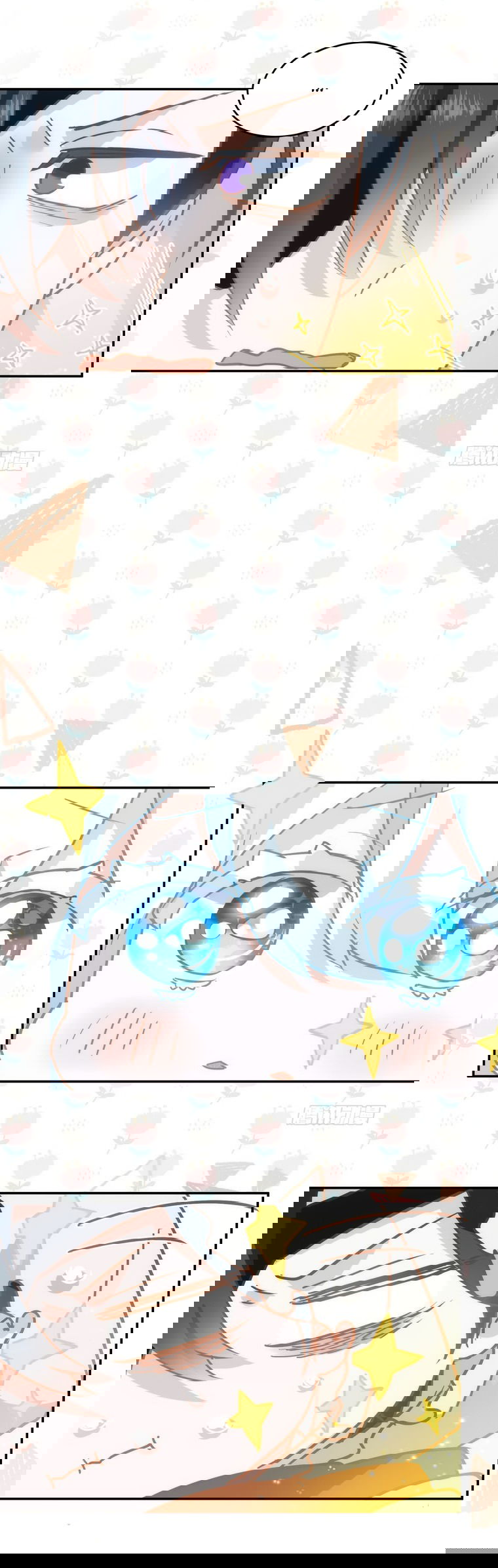 Манга Принцесса не хочет, чтобы её баловали - Глава 9 Страница 35