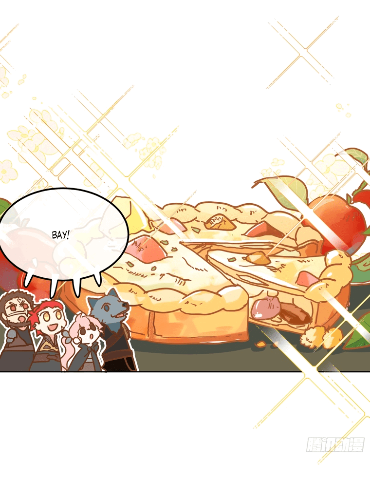 Манга Принцесса не хочет, чтобы её баловали - Глава 9 Страница 29