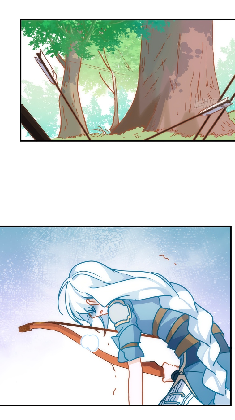 Манга Принцесса не хочет, чтобы её баловали - Глава 8 Страница 25