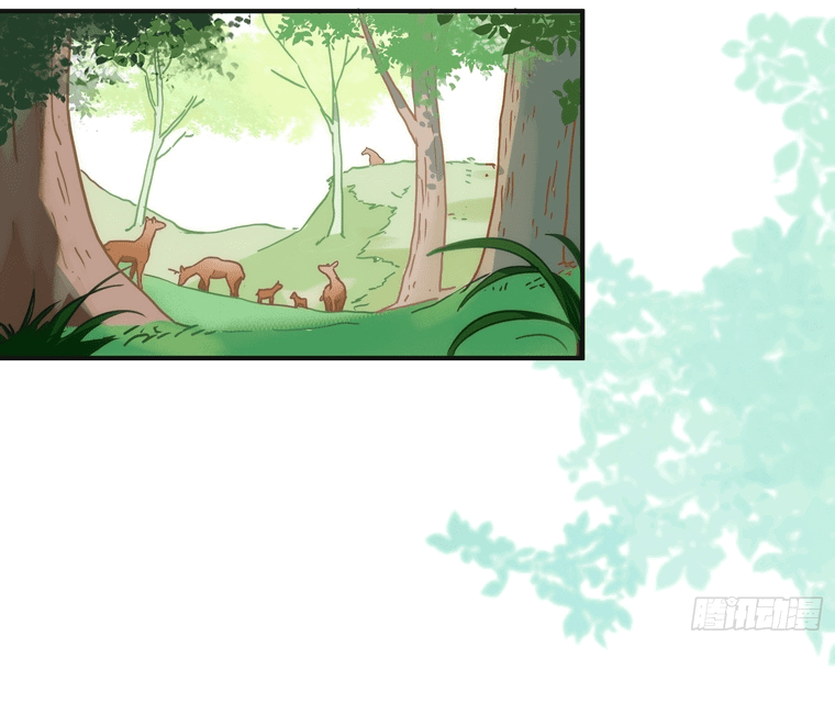 Манга Принцесса не хочет, чтобы её баловали - Глава 8 Страница 14