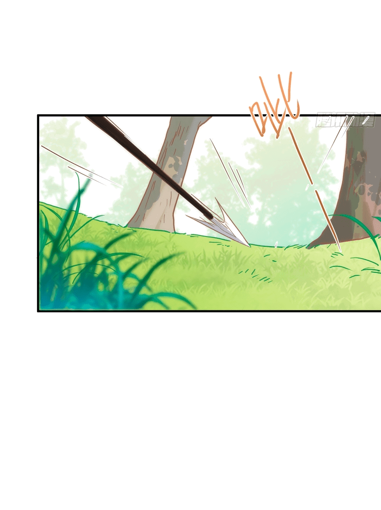 Манга Принцесса не хочет, чтобы её баловали - Глава 8 Страница 23