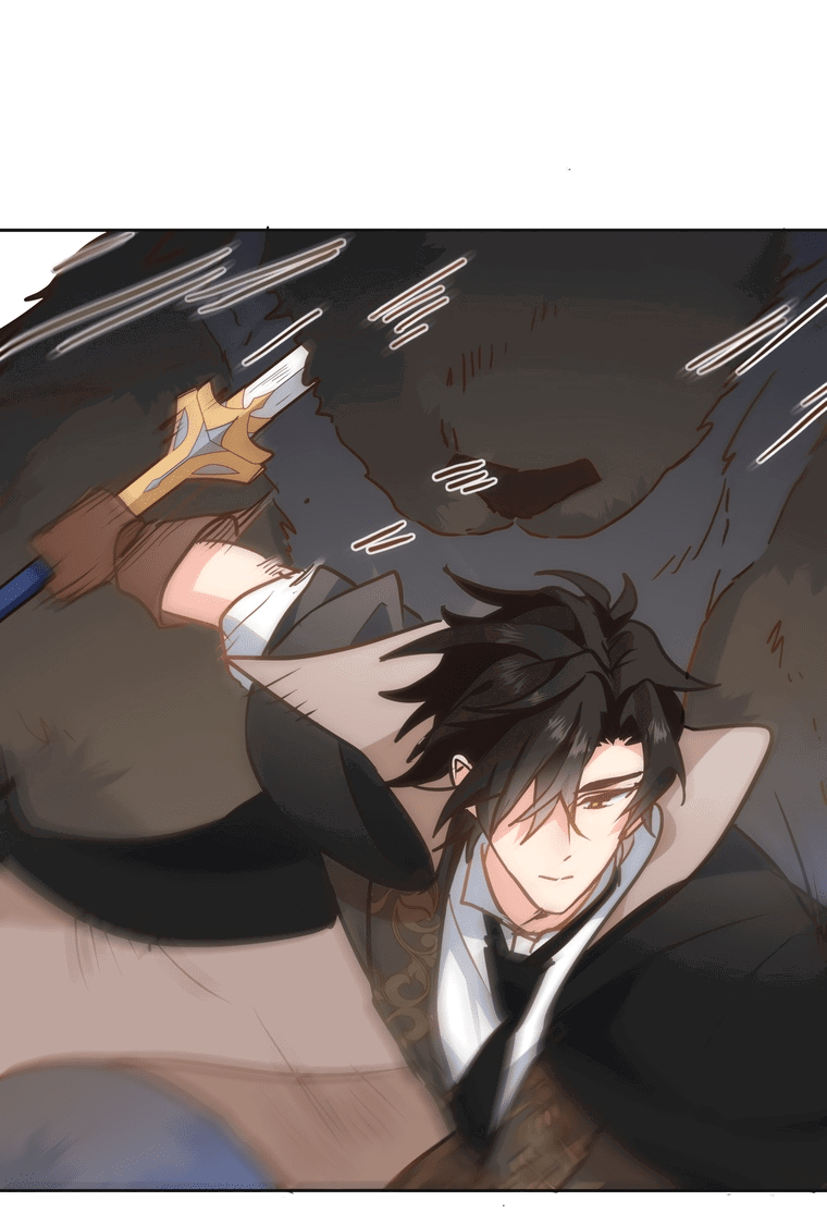 Манга Принцесса не хочет, чтобы её баловали - Глава 8 Страница 7