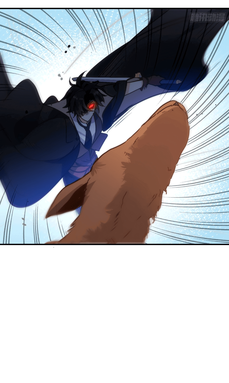 Манга Принцесса не хочет, чтобы её баловали - Глава 8 Страница 3