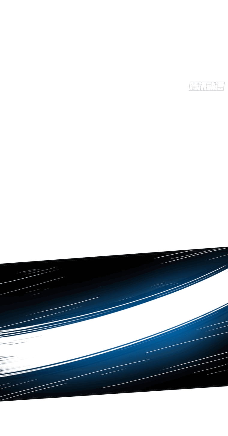 Манга Принцесса не хочет, чтобы её баловали - Глава 8 Страница 4