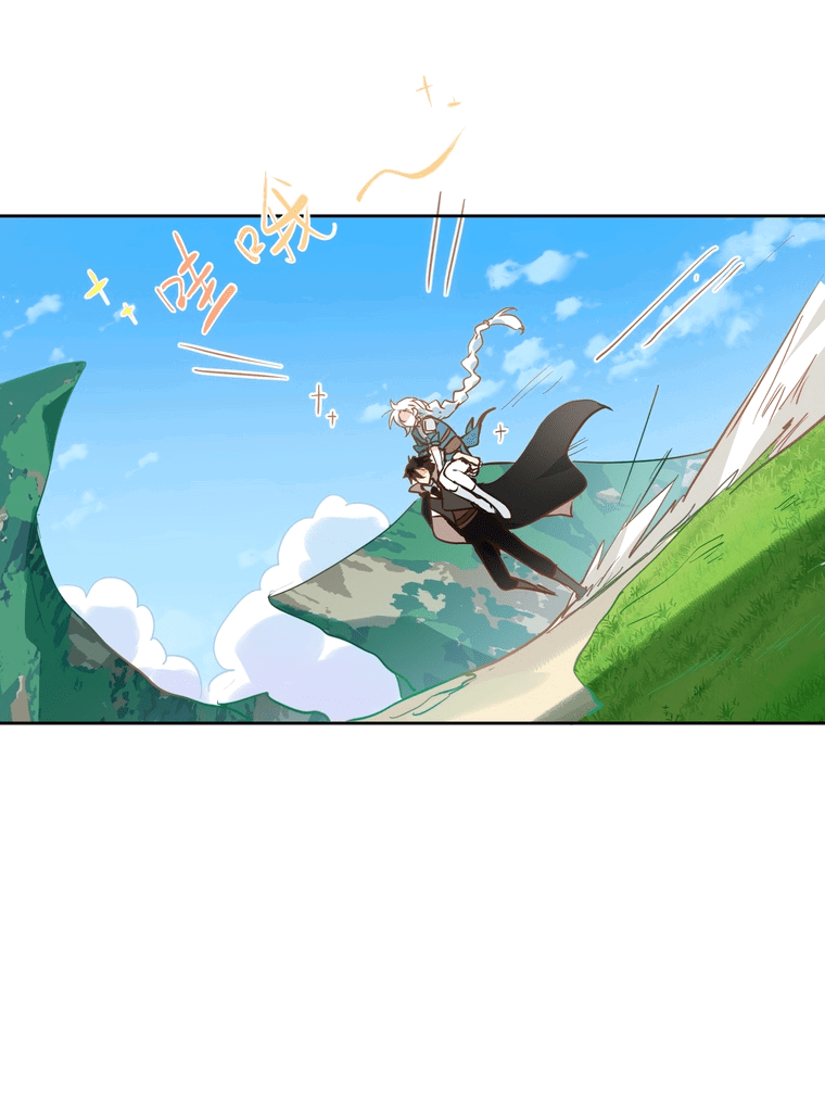 Манга Принцесса не хочет, чтобы её баловали - Глава 7 Страница 25