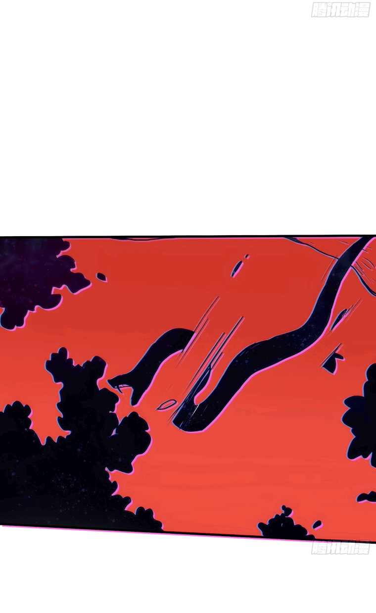 Манга Принцесса не хочет, чтобы её баловали - Глава 7 Страница 34