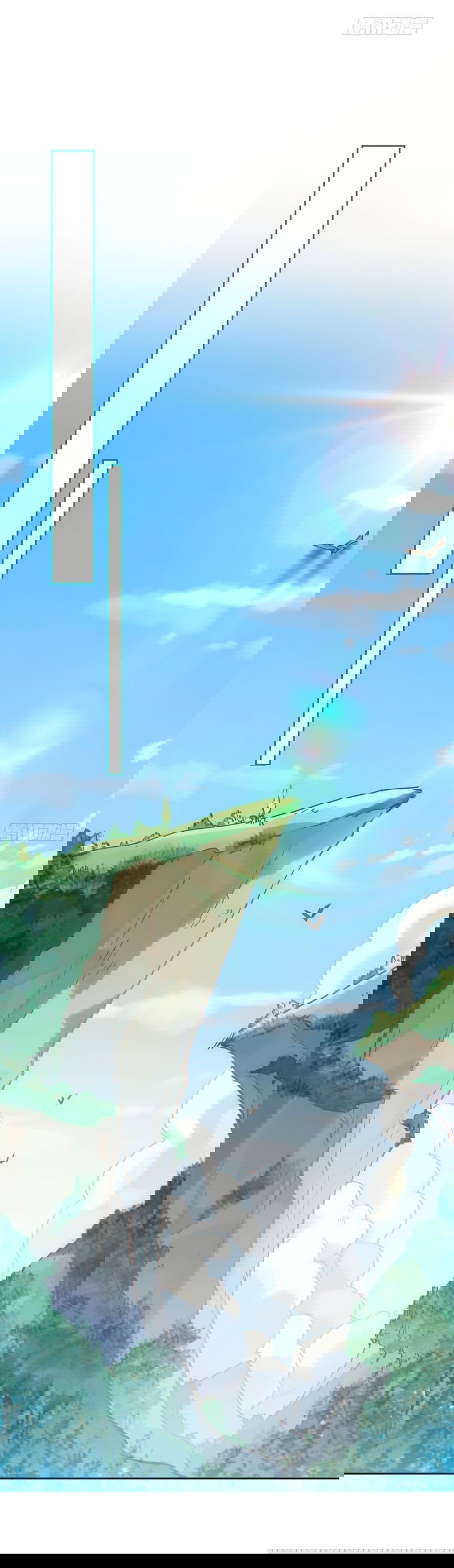 Манга Принцесса не хочет, чтобы её баловали - Глава 7 Страница 14