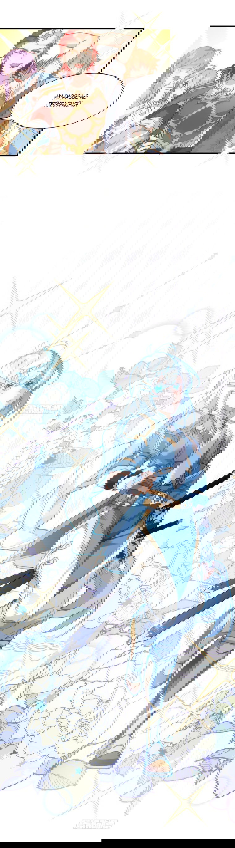 Манга Принцесса не хочет, чтобы её баловали - Глава 7 Страница 1