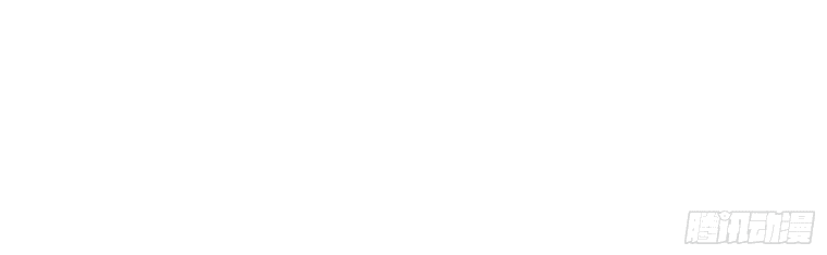 Манга Принцесса не хочет, чтобы её баловали - Глава 7 Страница 36