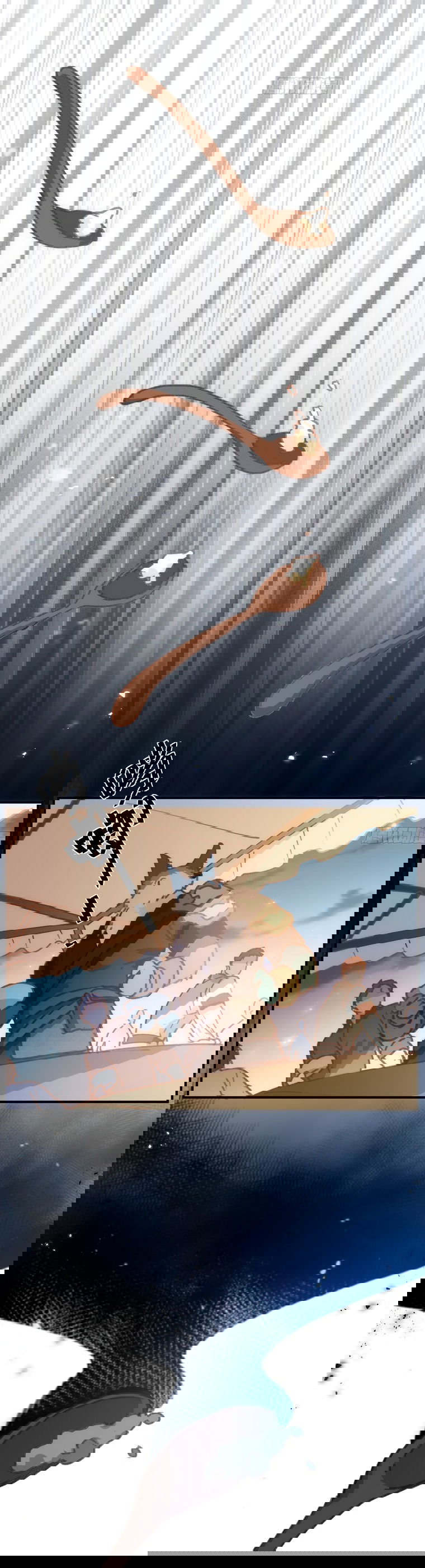 Манга Принцесса не хочет, чтобы её баловали - Глава 6 Страница 12