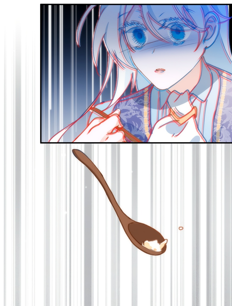 Манга Принцесса не хочет, чтобы её баловали - Глава 6 Страница 11