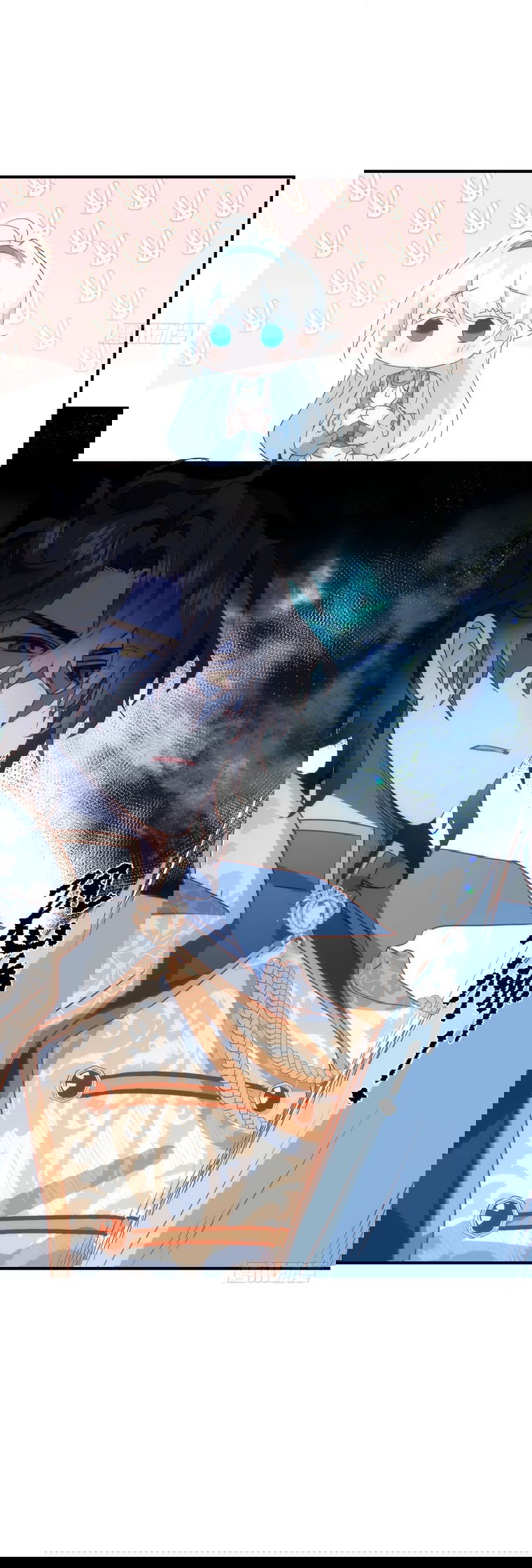 Манга Принцесса не хочет, чтобы её баловали - Глава 5 Страница 16