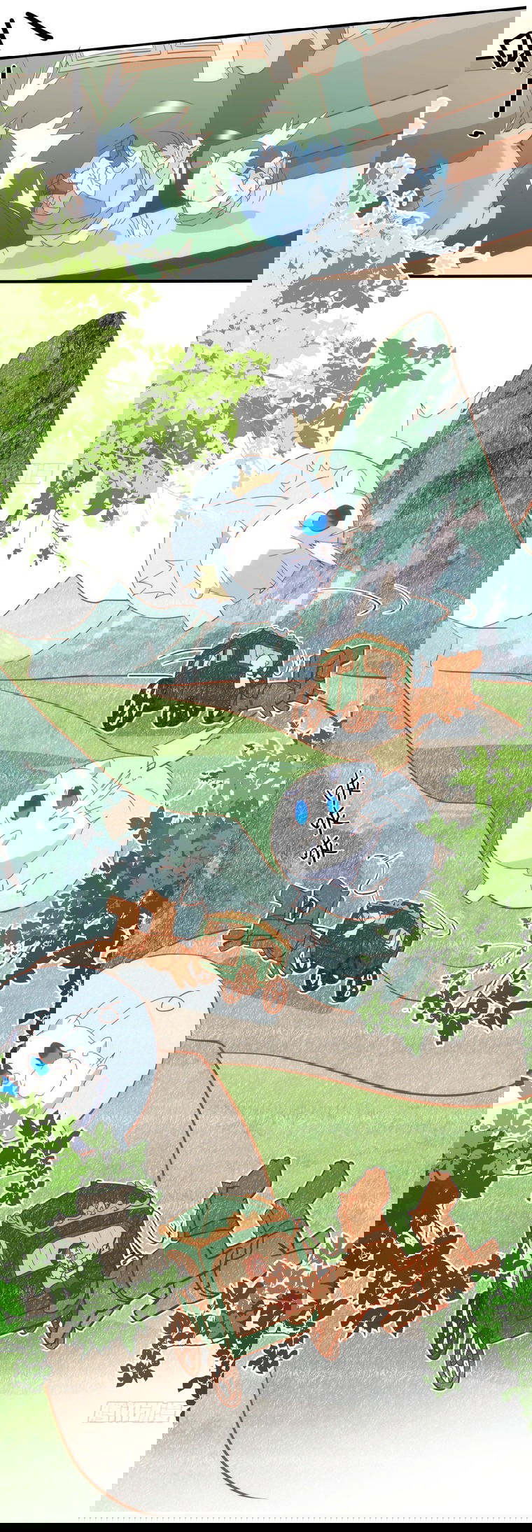 Манга Принцесса не хочет, чтобы её баловали - Глава 5 Страница 9