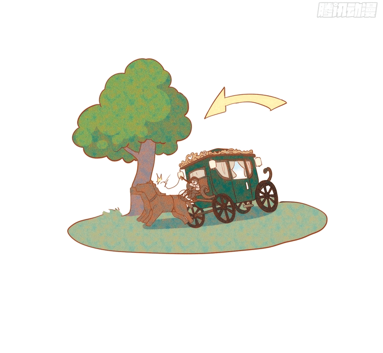 Манга Принцесса не хочет, чтобы её баловали - Глава 5 Страница 8