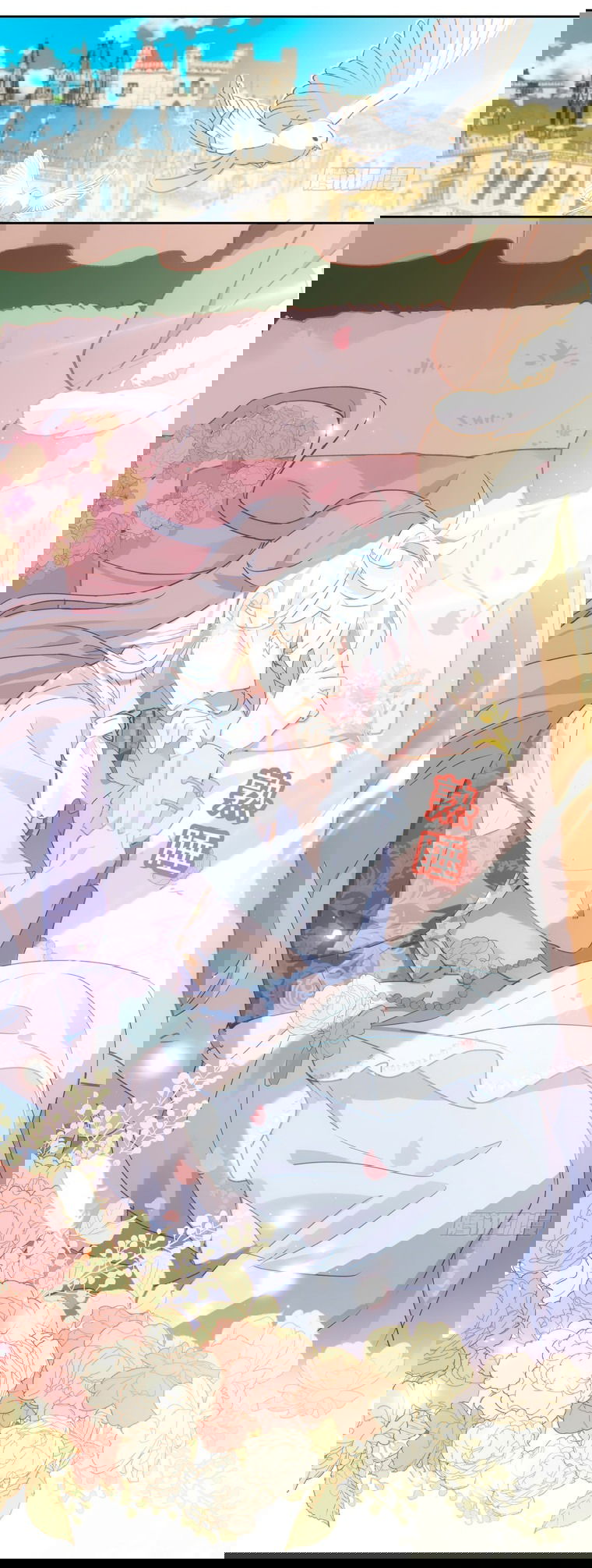 Манга Принцесса не хочет, чтобы её баловали - Глава 5 Страница 5