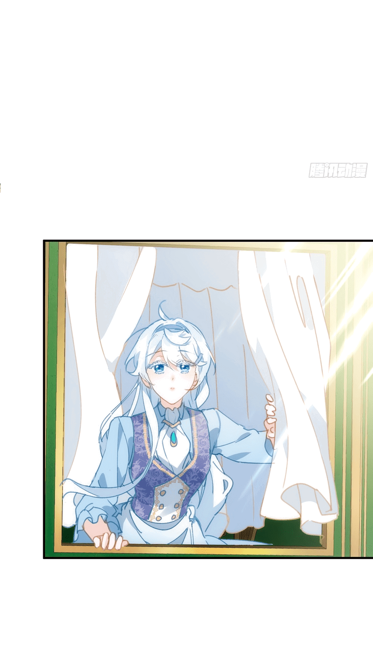 Манга Принцесса не хочет, чтобы её баловали - Глава 4 Страница 46