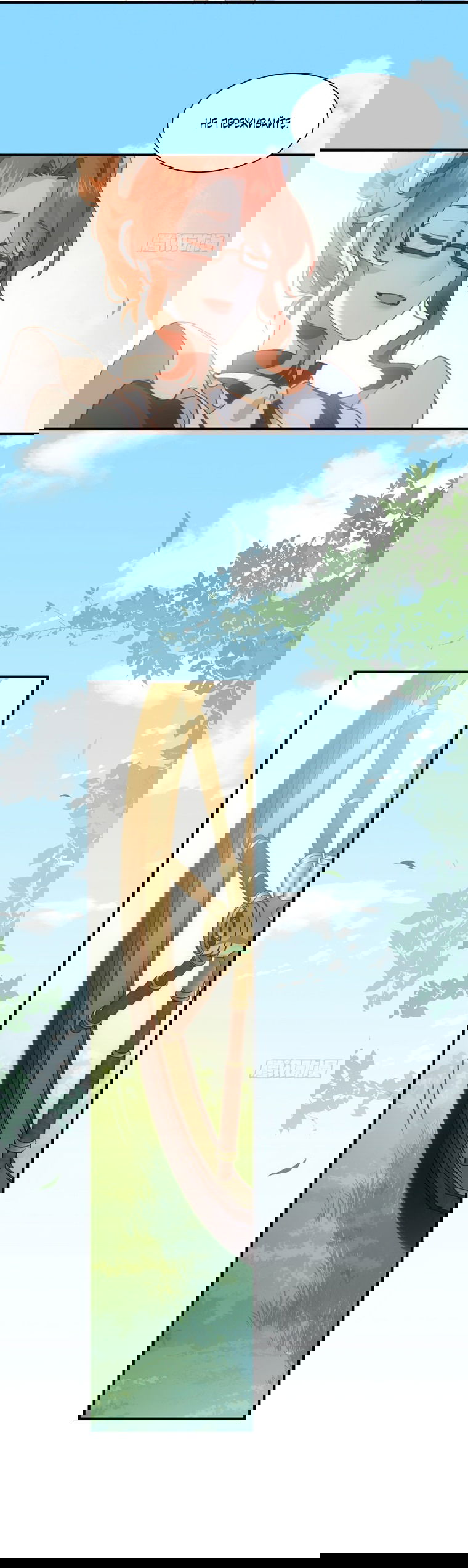 Манга Принцесса не хочет, чтобы её баловали - Глава 4 Страница 43