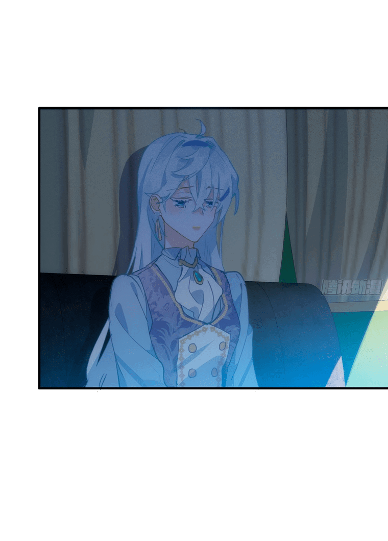 Манга Принцесса не хочет, чтобы её баловали - Глава 4 Страница 44