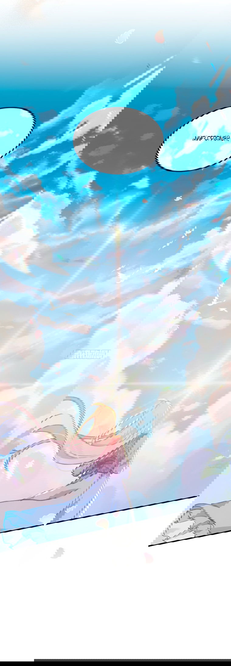 Манга Принцесса не хочет, чтобы её баловали - Глава 4 Страница 30