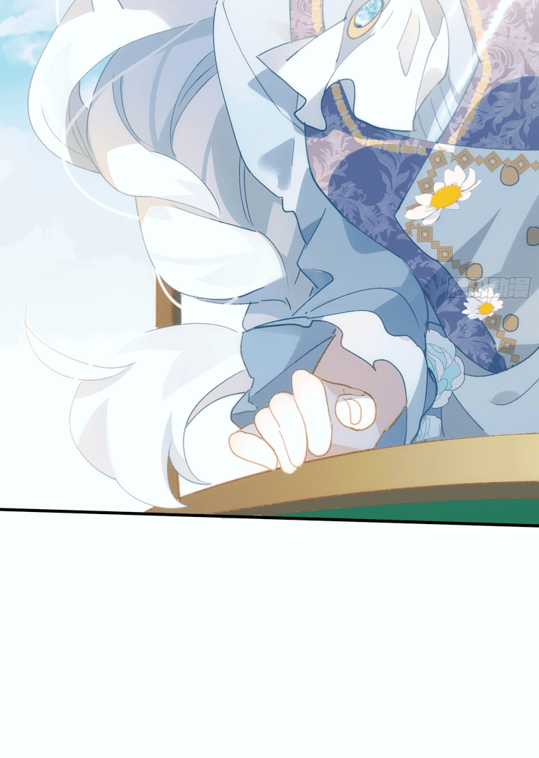 Манга Принцесса не хочет, чтобы её баловали - Глава 4 Страница 48