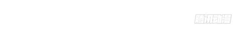 Манга Принцесса не хочет, чтобы её баловали - Глава 4 Страница 24