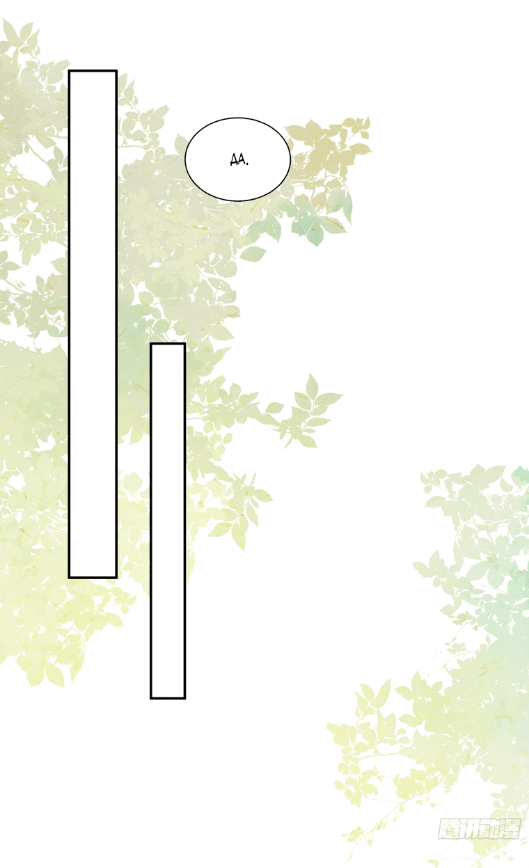 Манга Принцесса не хочет, чтобы её баловали - Глава 3 Страница 31