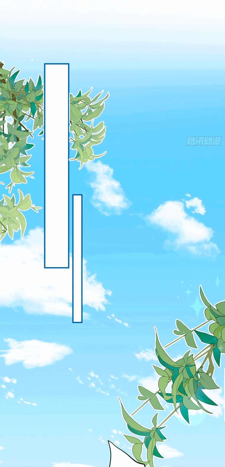 Манга Принцесса не хочет, чтобы её баловали - Глава 3 Страница 24