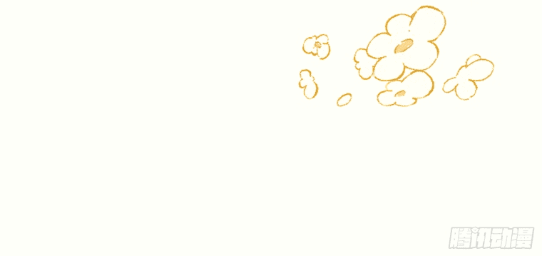 Манга Принцесса не хочет, чтобы её баловали - Глава 3 Страница 46