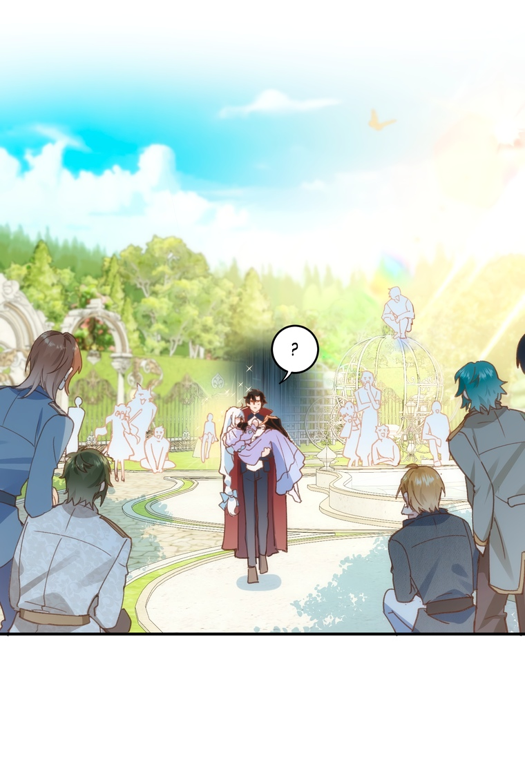 Манга Принцесса не хочет, чтобы её баловали - Глава 3 Страница 16