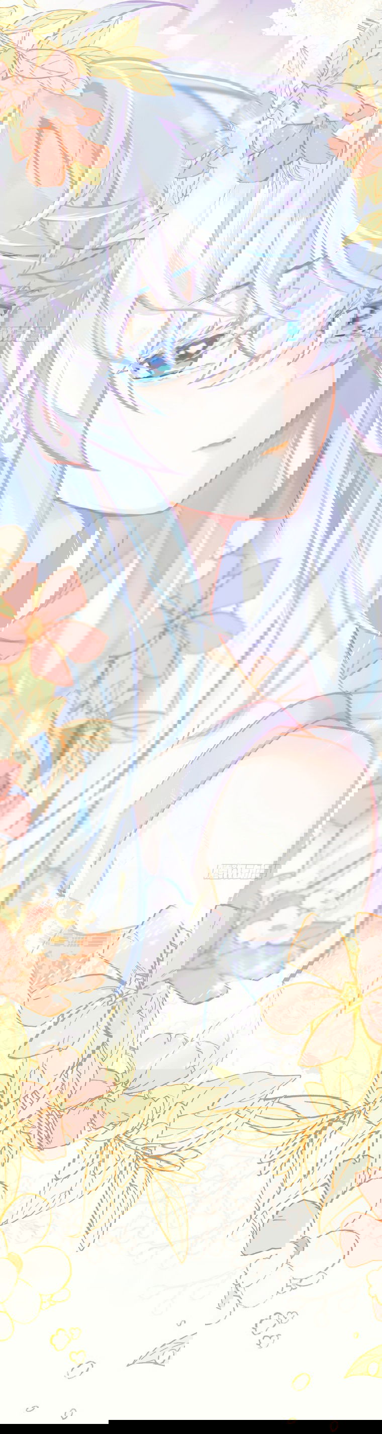 Манга Принцесса не хочет, чтобы её баловали - Глава 3 Страница 45