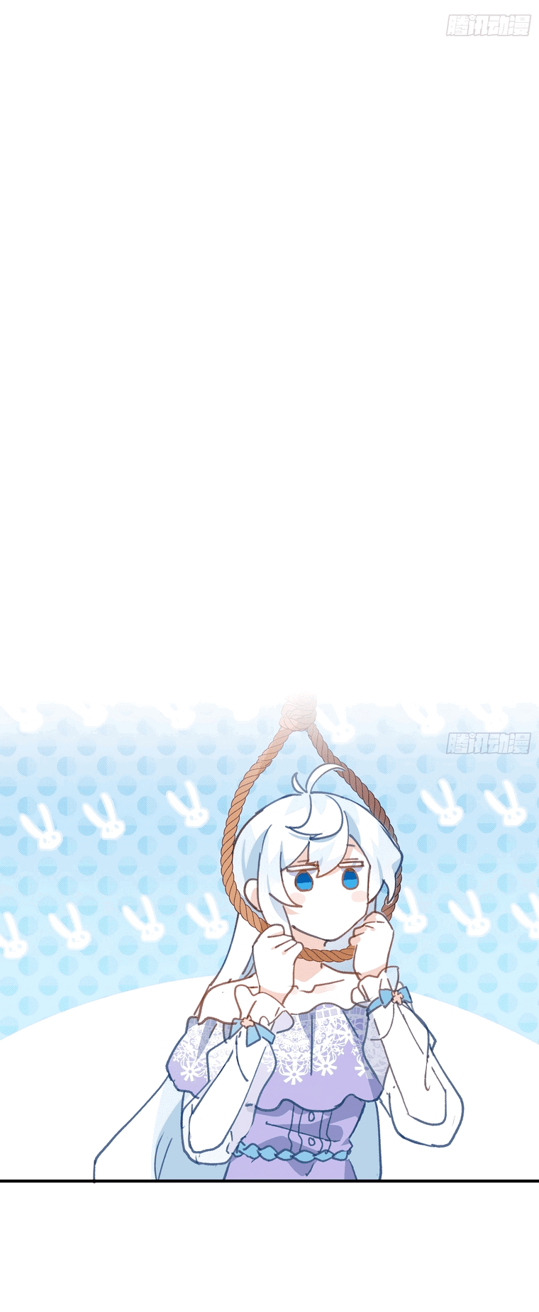 Манга Принцесса не хочет, чтобы её баловали - Глава 2 Страница 21