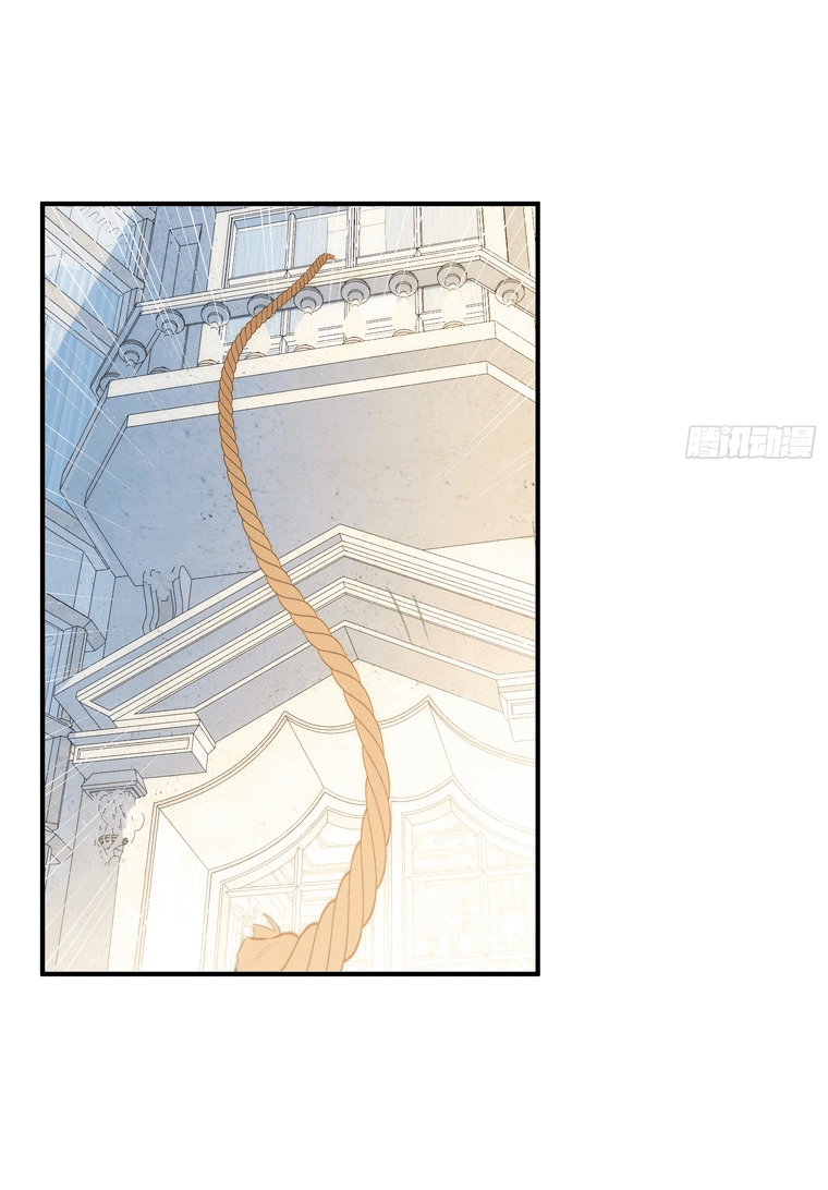 Манга Принцесса не хочет, чтобы её баловали - Глава 2 Страница 30