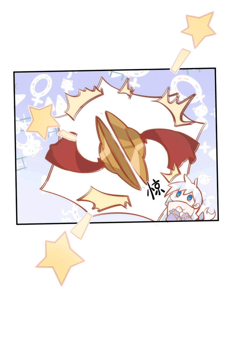 Манга Принцесса не хочет, чтобы её баловали - Глава 1 Страница 31