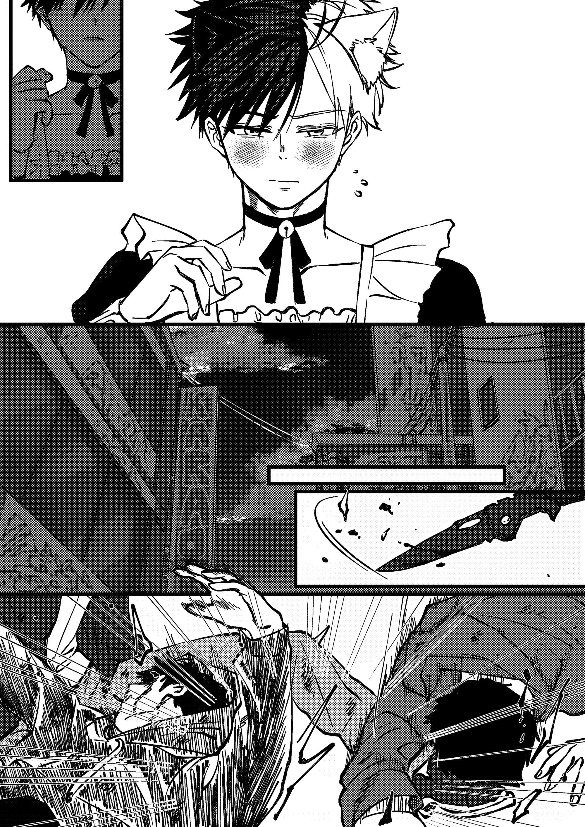 Манга Фестиваль! - Глава 3 Страница 5