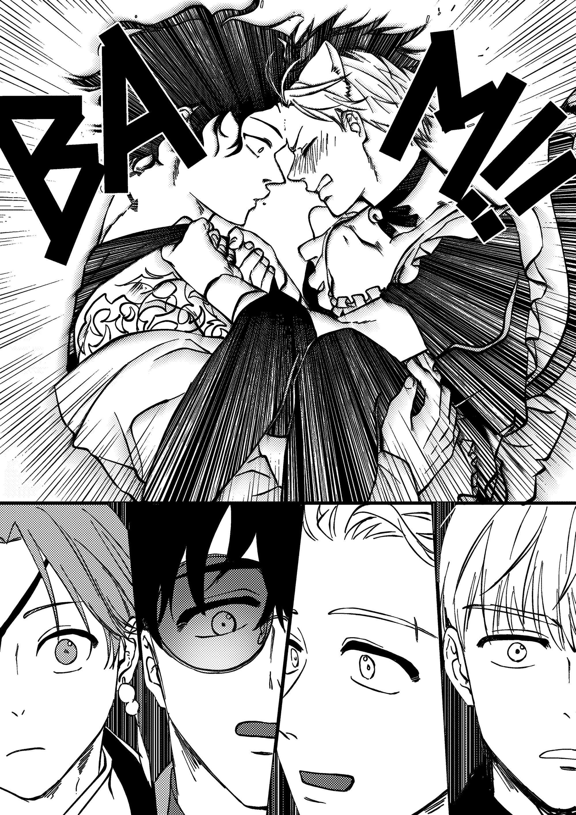 Манга Фестиваль! - Глава 1 Страница 45