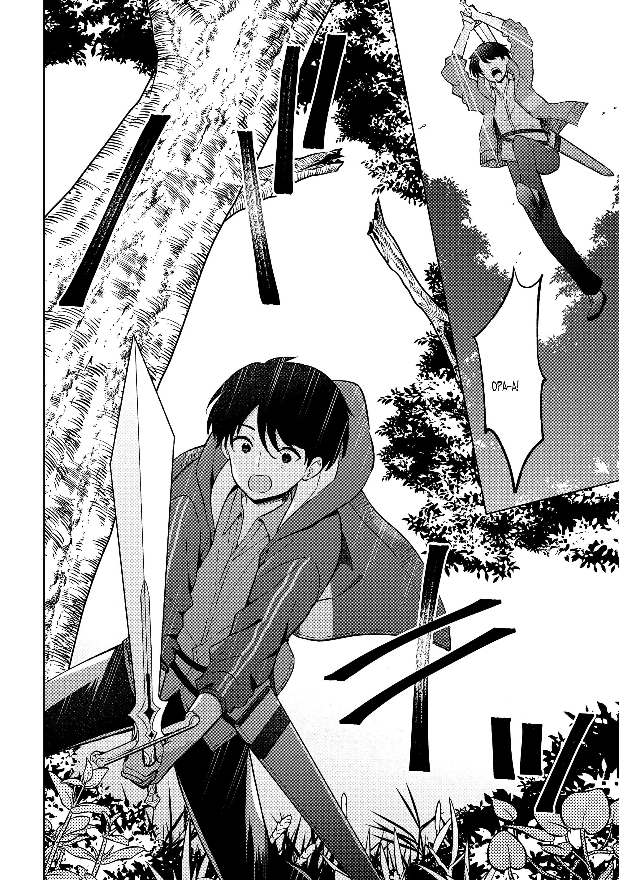 Манга В поисках матери в другом мире. - Глава 3.1 Страница 6