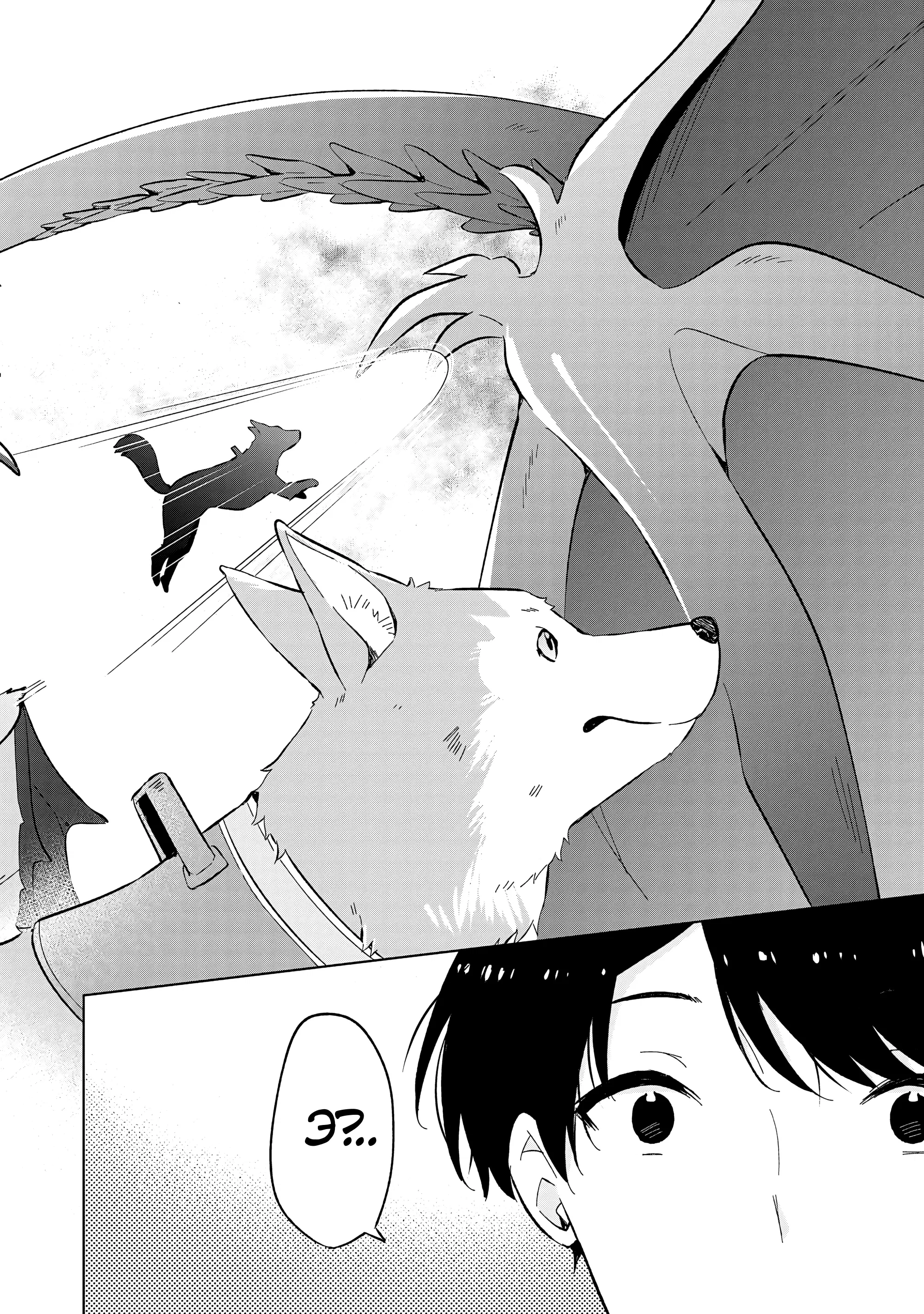 Манга В поисках матери в другом мире. - Глава 1.3 Страница 6