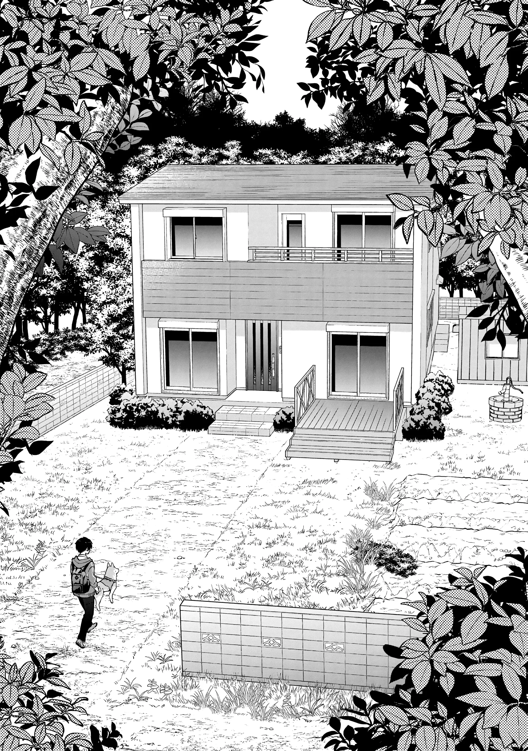 Манга В поисках матери в другом мире. - Глава 1.2 Страница 2