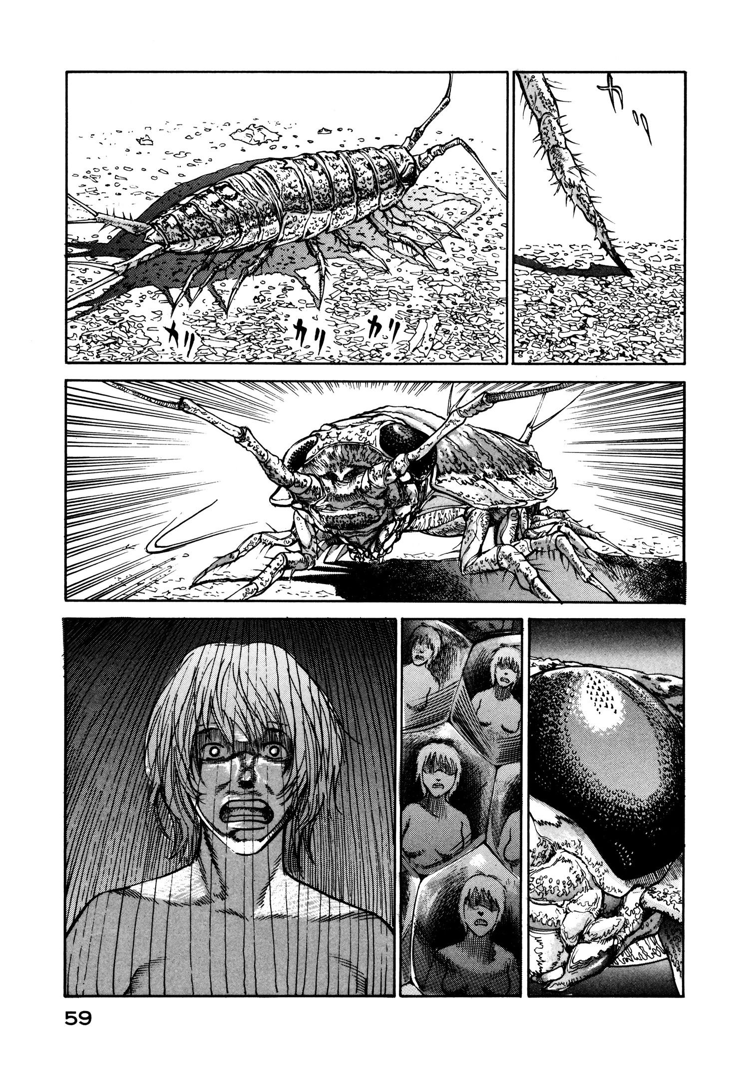 Манга Натюн - Глава 21 Страница 29