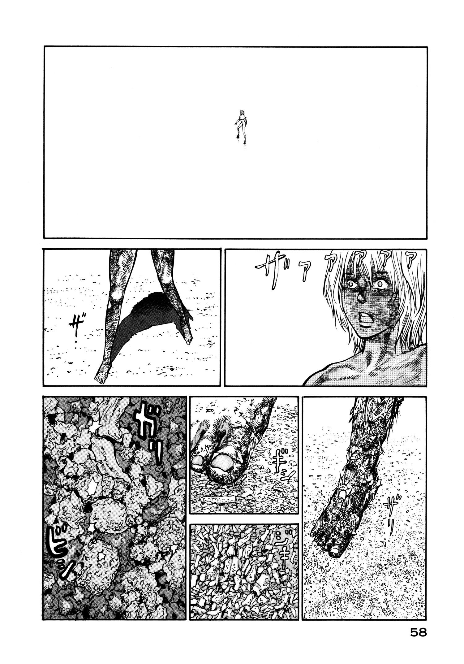 Манга Натюн - Глава 21 Страница 28