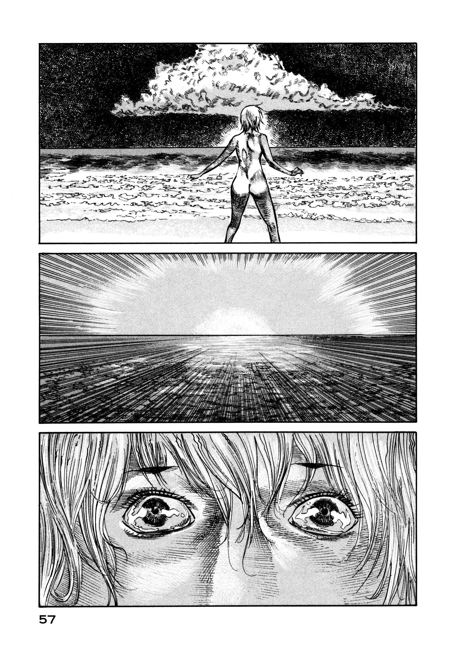 Манга Натюн - Глава 21 Страница 27