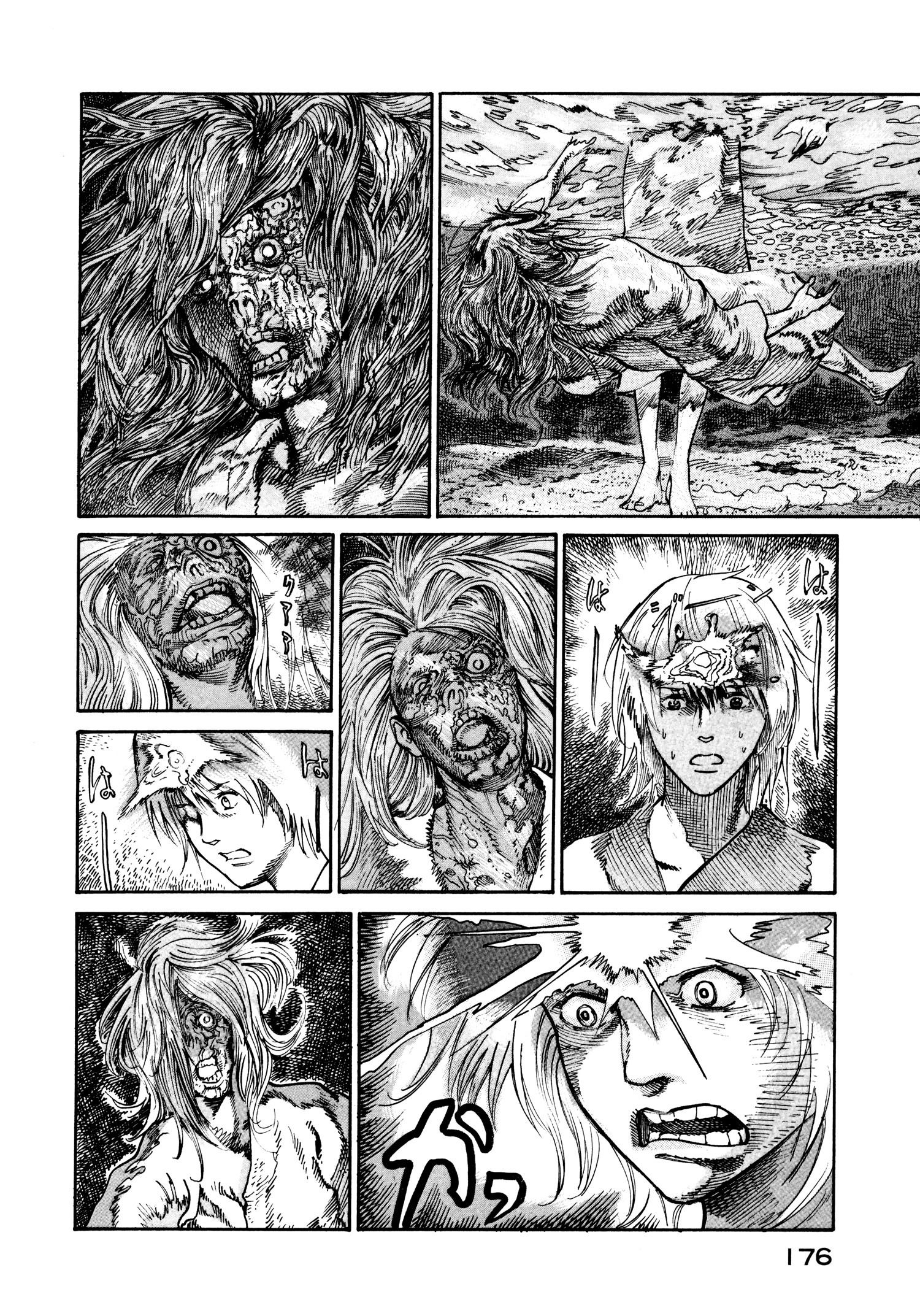 Манга Натюн - Глава 19 Страница 6