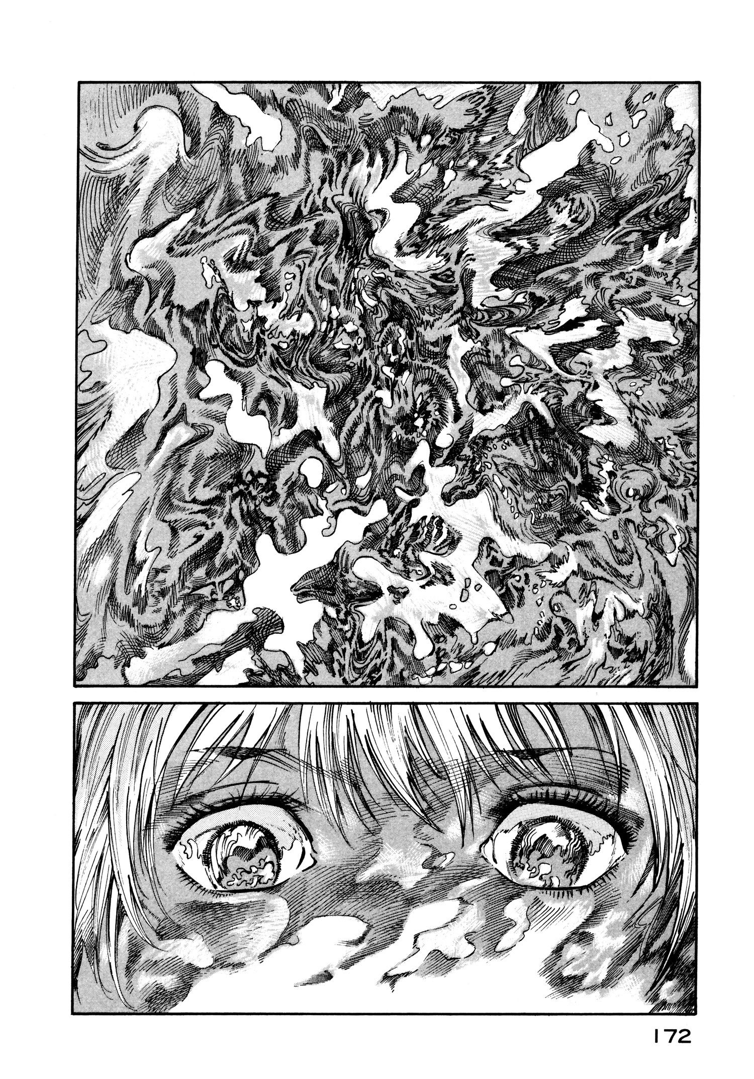 Манга Натюн - Глава 19 Страница 2