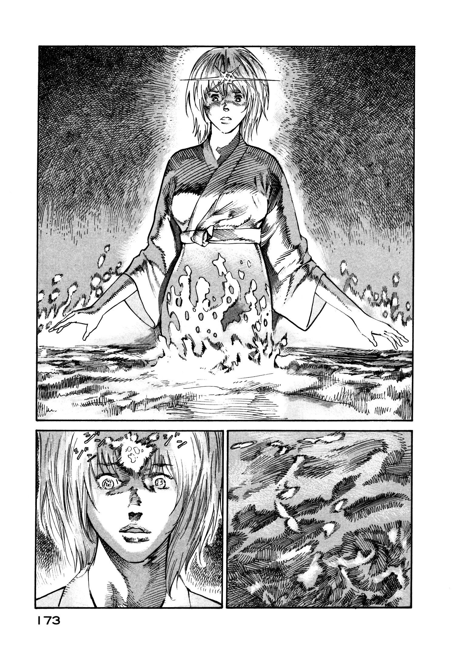 Манга Натюн - Глава 19 Страница 3