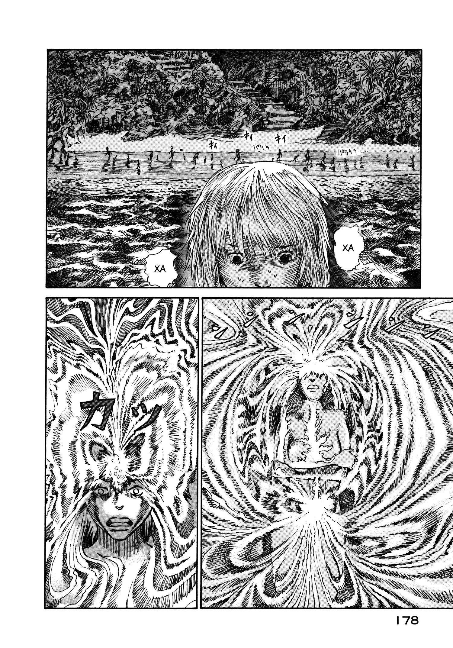 Манга Натюн - Глава 19 Страница 8